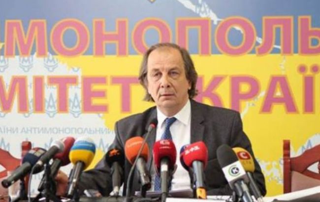 Уніфікація законодавства з законом про газовий ринок не завершиться до 1 жовтня, - АМКУ