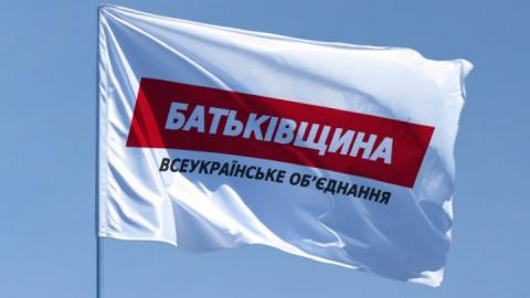 До будинку голови Київської обласної організації "Батьківщини" вдерлися невідомі