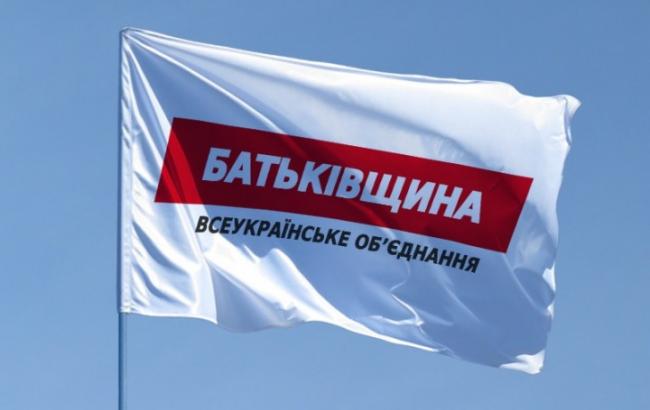 В дом председателя Киевской областной организации "Батькивщины" ворвались неизвестные