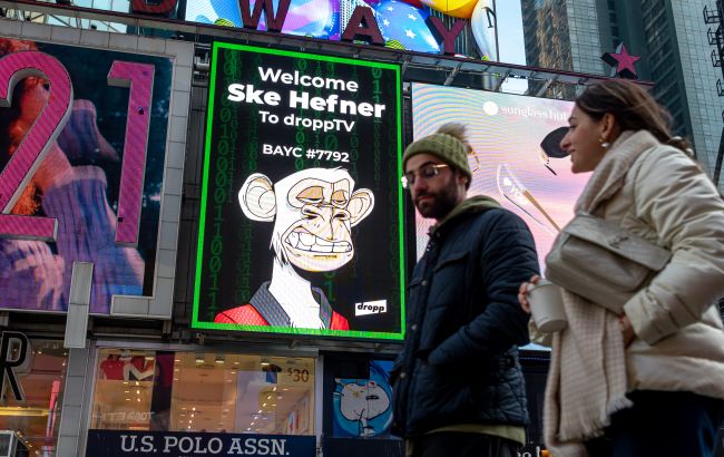 Борці з піратством запустили технологію, яка відстежує підроблені NFT