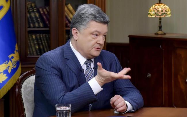 Порошенко: 43% українців категорично проти дострокових парламентських виборів