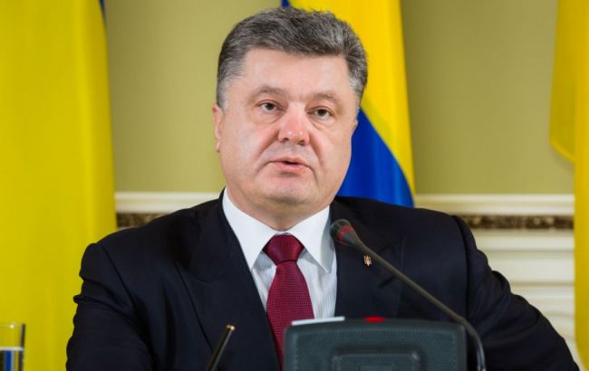 Економіка України відновила зростання після 14 кварталів падіння, - Порошенко