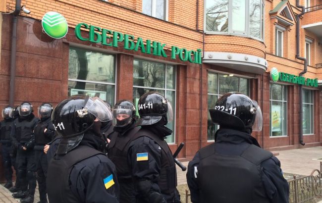 Сбербанк опровергает информацию о неудачной попытке продажи своей украинской "дочки"