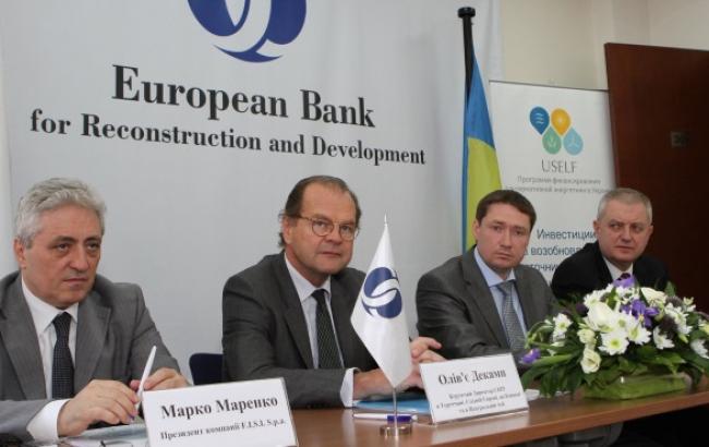 ЕБРР выделит "Нафтогазу" до 200 млн долл. кредита на модернизацию газопровода "Уренгой - Помары - Ужгород"