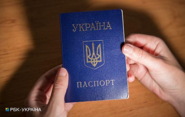 В Украине хотят отменить штамп в паспорте о месте проживания и справку о прописке