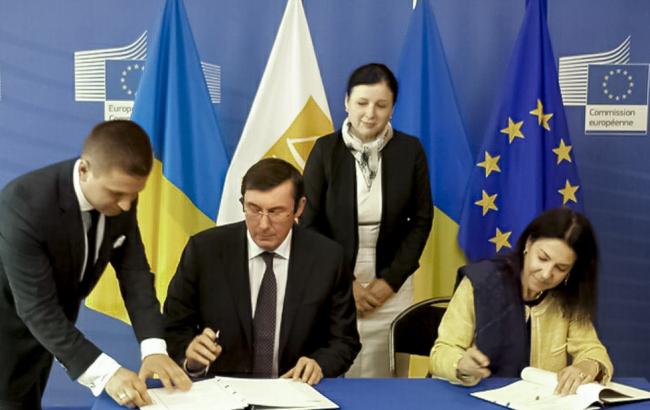 Украина и Евроюст подписали Соглашение о сотрудничестве