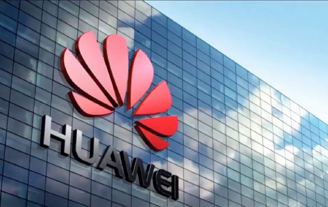 Huawei объявила результаты финансовой деятельности по итогам трех кварталов 2020 года