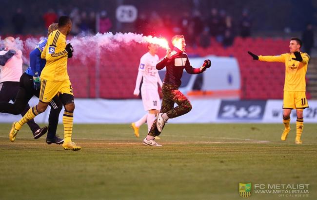 ФФУ засчитало "Волыни" техническое поражение от "Металлиста"
