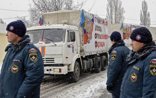 Девятый "гумконвой" РФ выдвинулся к украинской границе