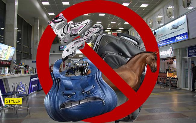 ЧС 2018: в московських аеропортах ввели безглузді заборони