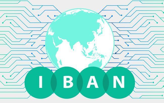 НБУ изменил требования к межбанковских переводам в связи с переходом на IBAN