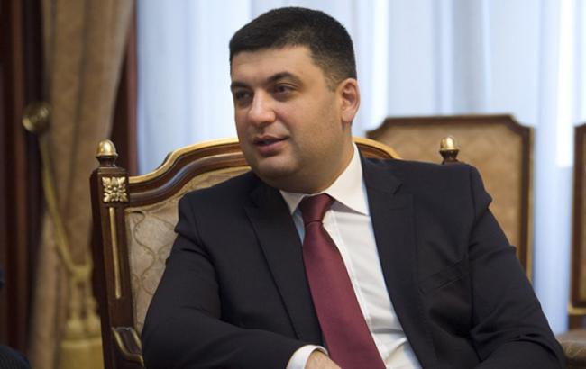 Рада завтра не будет рассматривать военное положение и, скорее всего, пройдет в открытом режиме, - Гройсман