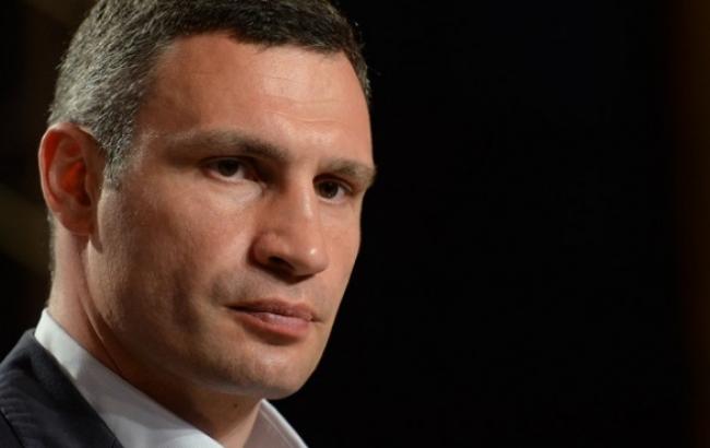 Киев уже привлек предложения инвесторов на 1 млрд грн, - Кличко