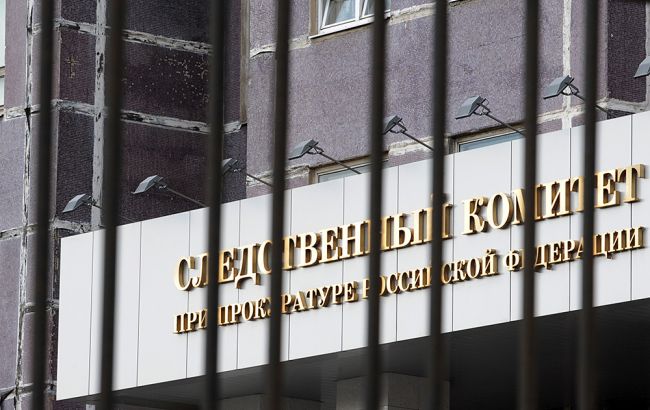 У Росії завели справу на колишнього бійця "Айдара"