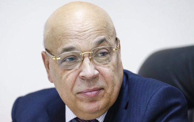 Москаль задекларировал более 466 тыс. гривен дохода за 2017 год