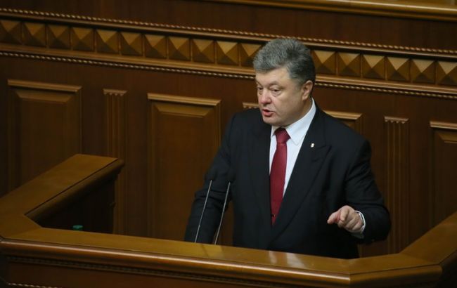 Порошенко в Раді: за час АТО загинули 1,7 тис. військових і 6,4 тис. мирних жителів