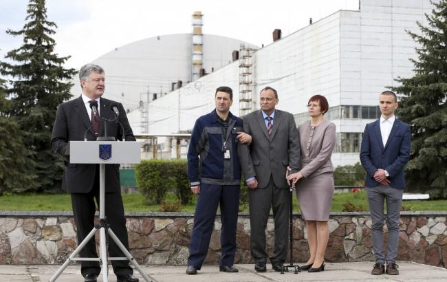 Украина усовершенствует законодательство по обращению с радиоактивными отходами, - Порошенко