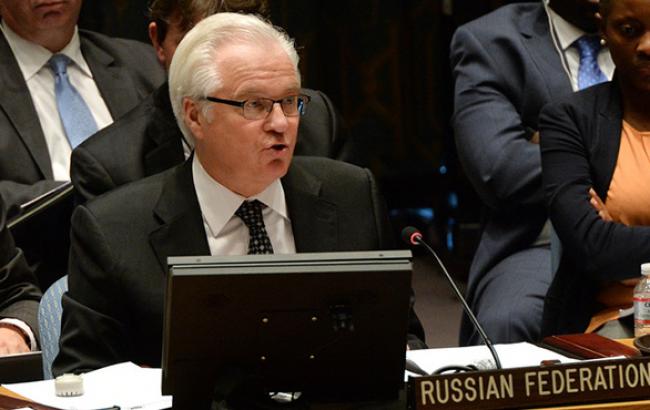 РФ заблокировала заявление главы Совбеза ООН с осуждением запланированных "выборов" в ДНР и ЛНР, - МИД