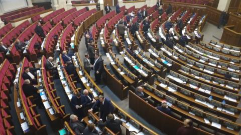Геращенко продовжила перерву у засіданні Ради до 1:00
