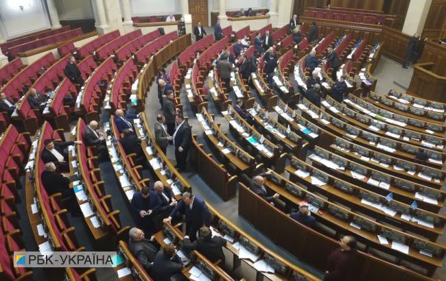 Геращенко продовжила перерву у засіданні Ради до 1:00