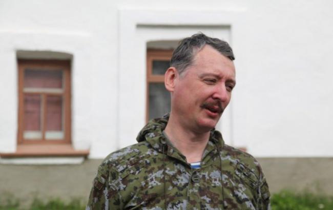 Екс-ватажок "ДНР" Гіркін назвав правління Путіна "дурним і бездарним"