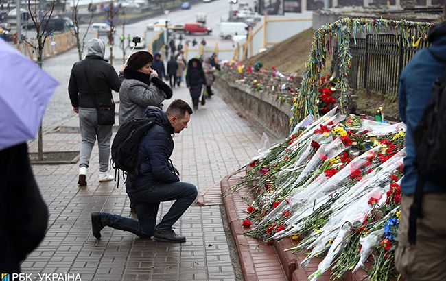 День Достоинства и Свободы: что отмечают украинцы в этот день