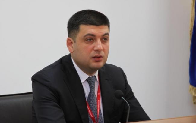 Гройсман пообещал направить Порошенко госбюджет-2015 в ближайшие дни
