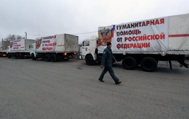 Прибытие на Донбасс десятого гумконвоя из РФ ожидается 21 декабря, - МИД