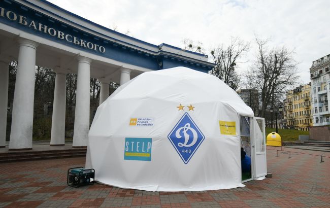 В Киеве появился новый "Пункт несокрушимости": фото