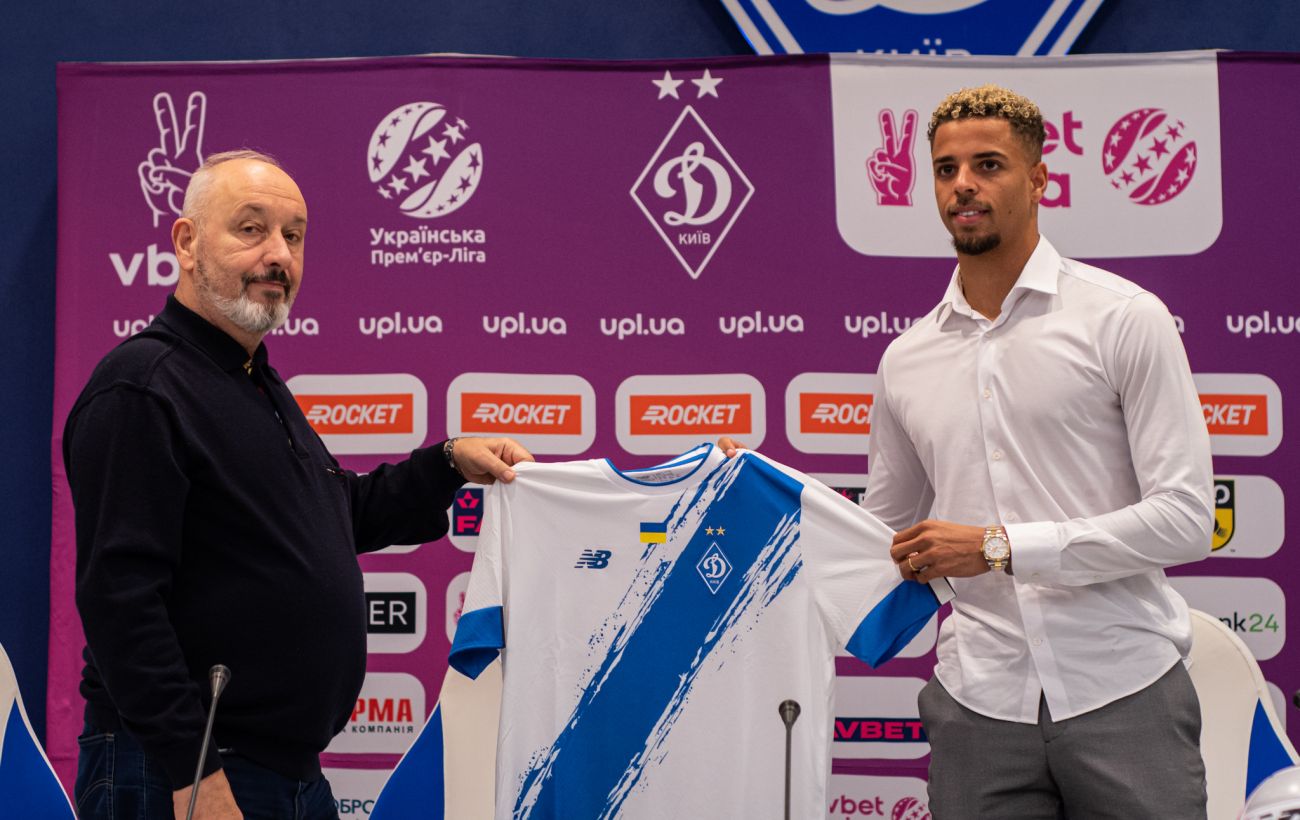 Динамо придбало Лонвейка - деталі угоди | РБК-Україна