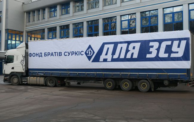 "Динамо" та Фонд братів Суркісів передали вантажівку допомоги для СБУ