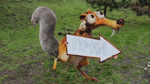 "Ледниковый период" в центре столицы: в Киеве открылся масштабный зимний фестиваль