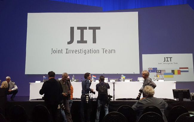 Вашингтон підтримав суд по MH17 в Нідерландах