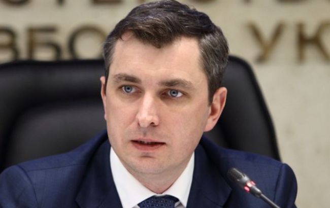 ФГИУ исключает участие российских компаний в приватизации госпредприятий