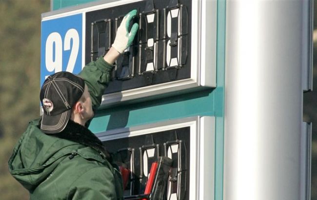 Цены на АЗС в Киеве 23 октября не изменились