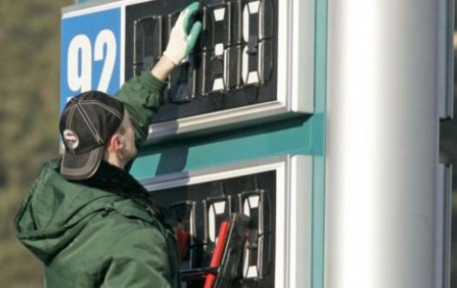 Цены на АЗС в Киеве 5 ноября не изменились
