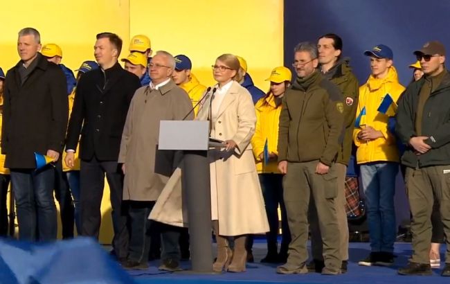 Тимошенко: 31 березня - історичний день, що змінить майбутнє України