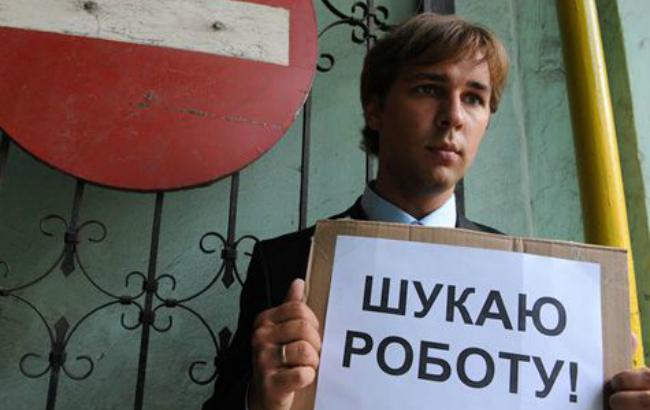 Рівень безробіття в Україні в липні знизився