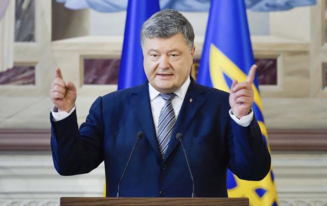 В Украине преодолен пик преступности, - Порошенко
