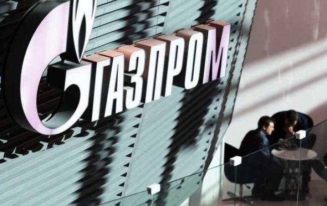 "Газпром" впевнений в дії газового контракту з "Нафтогазом" до кінця 2019 р