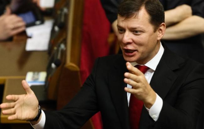 Міненерго України домовилося купувати вугілля у підконтрольних бойовикам шахт, - нардеп