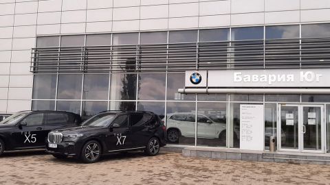 Российская крылатая ракета уничтожила автосалон BMW в Николаеве