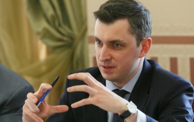 ФДМУ на середину липня отримав від оренди держмайна майже 660 млн грн