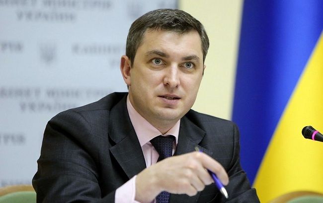 Білоус: в приватизації ОПЗ зацікавлені вже п'ять компаній