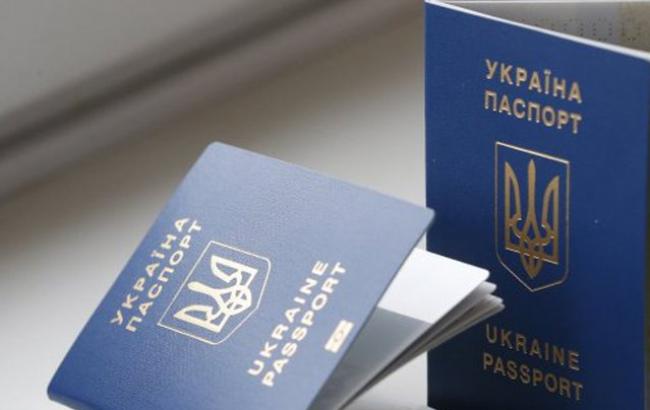 В Киеве центры "Паспортный сервис" возобновят работу во вторник, по Украине - в течение недели