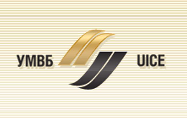 Велика українська біржа запустила торги енергетичним вугіллям