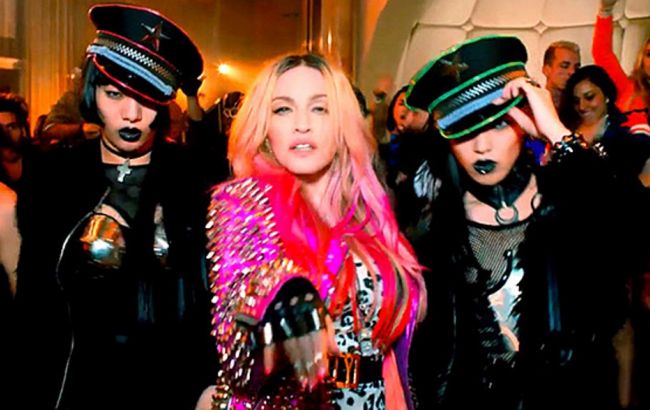 Мадонна презентовала клип Bitch I'm Madonna