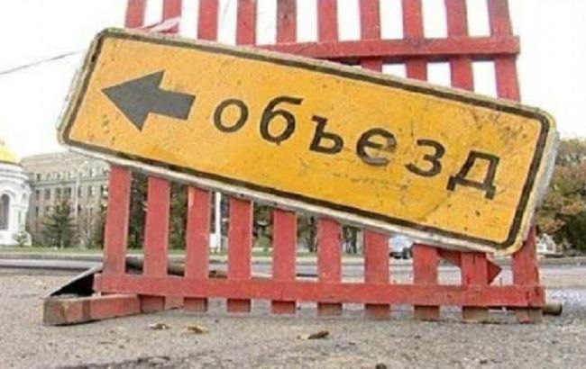 В Киеве на выходные перекроют движение по проспекту Победы