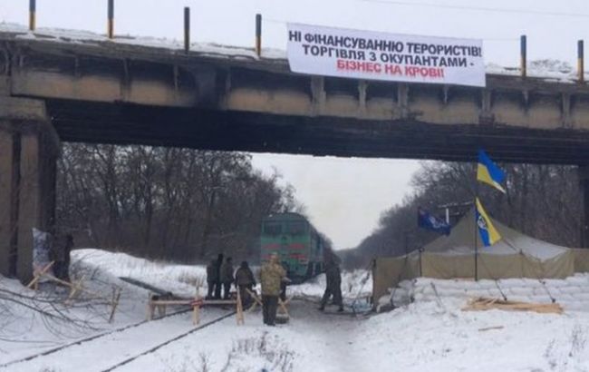 Блокада Донбасу: на редут у напрямку Донецьк - Маріуполь прибула "Самооборона Маріуполя"