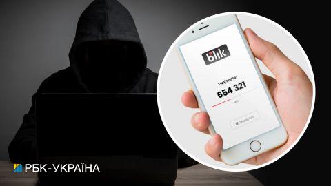 Як не стати жертвою поширеного шахрайства у Польщі: поради